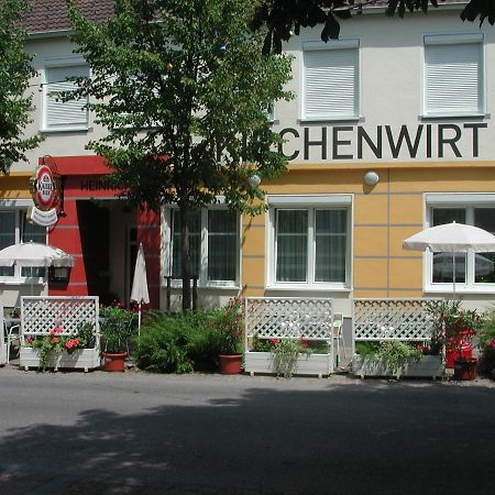 Kirchenwirt Heinrich Gasthof داتشكيتز المظهر الخارجي الصورة